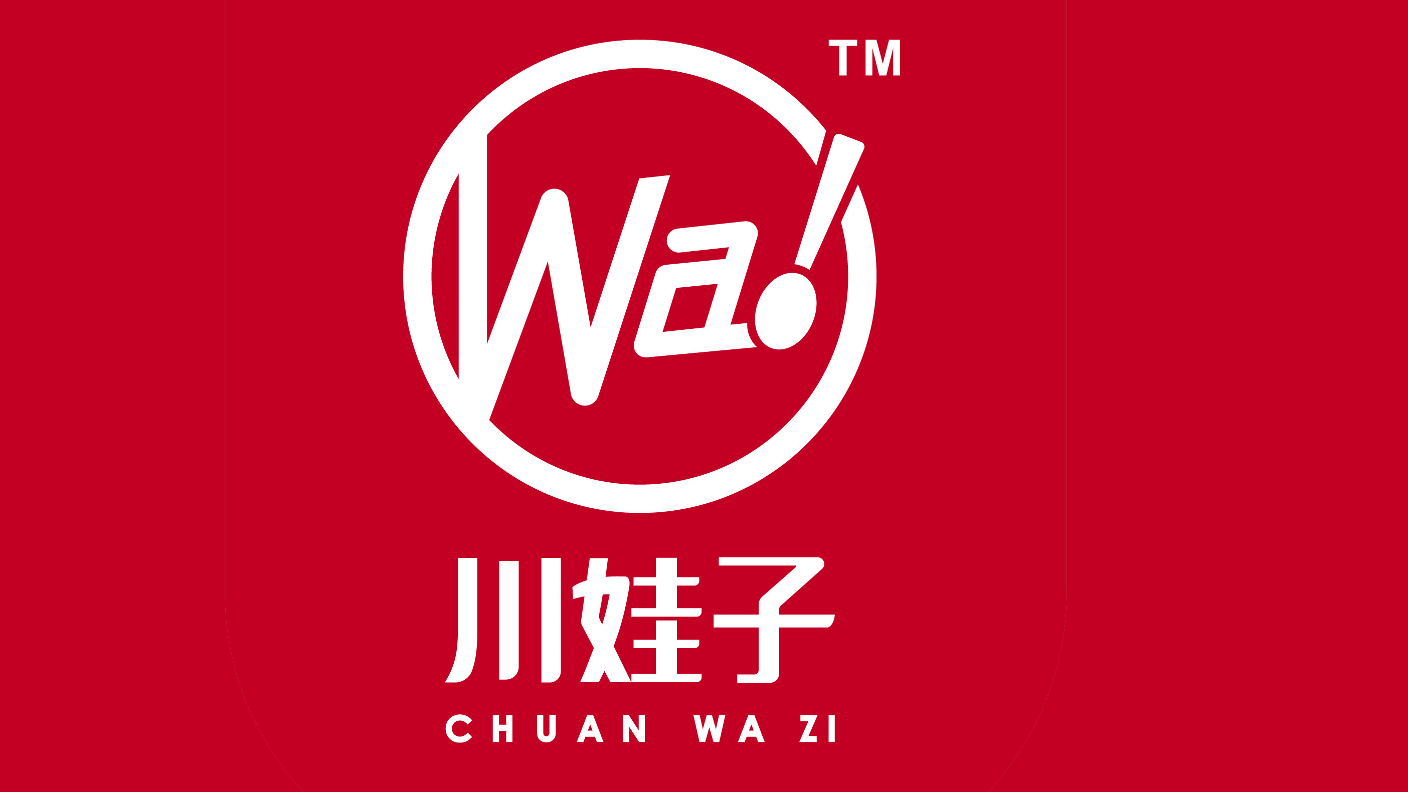 金年会下载
