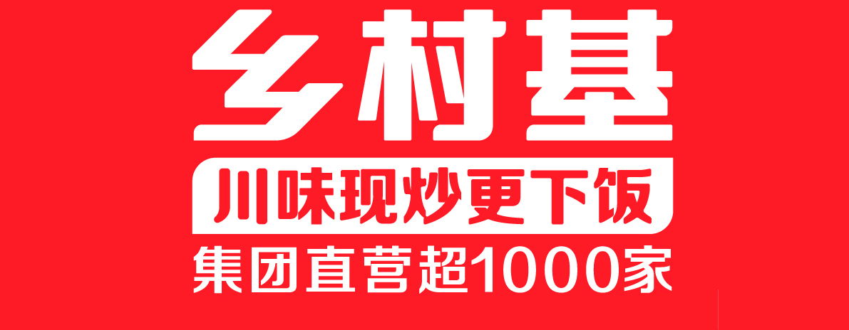 金年会下载