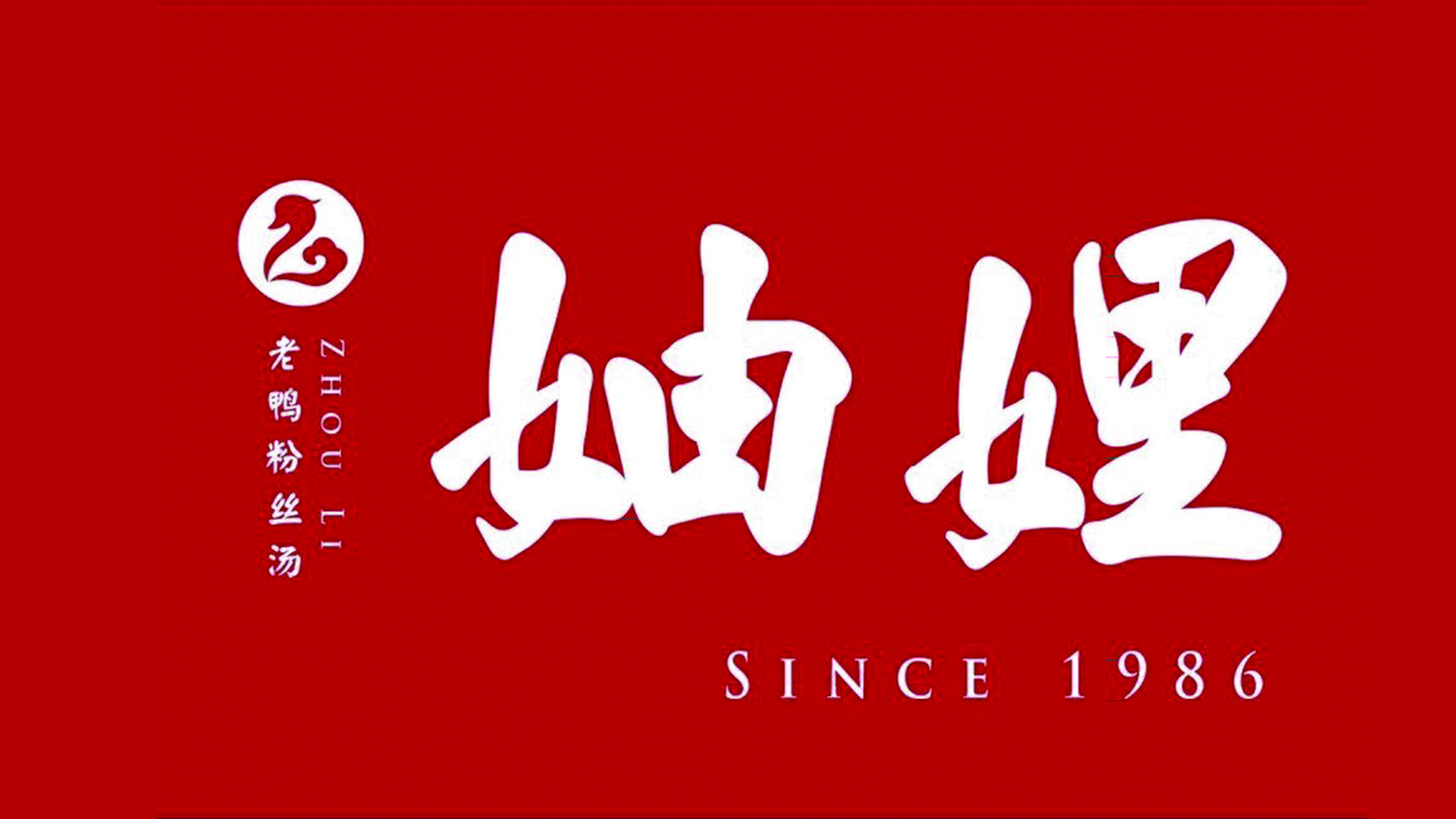 金年会下载