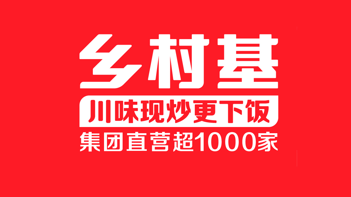 金年会下载
