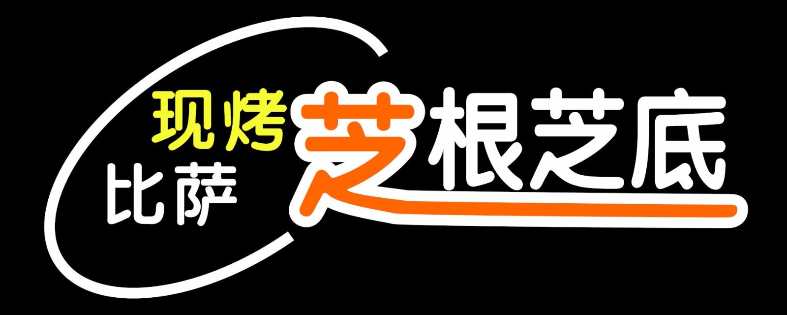 金年会下载