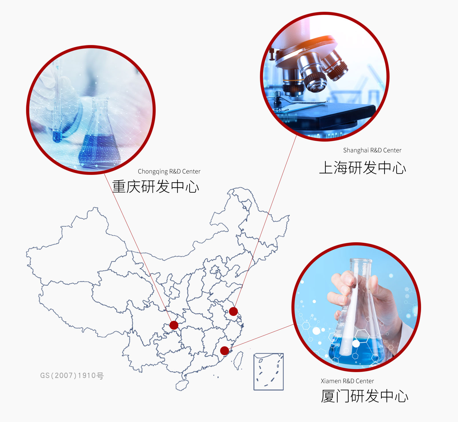 金年会下载 金年会下载