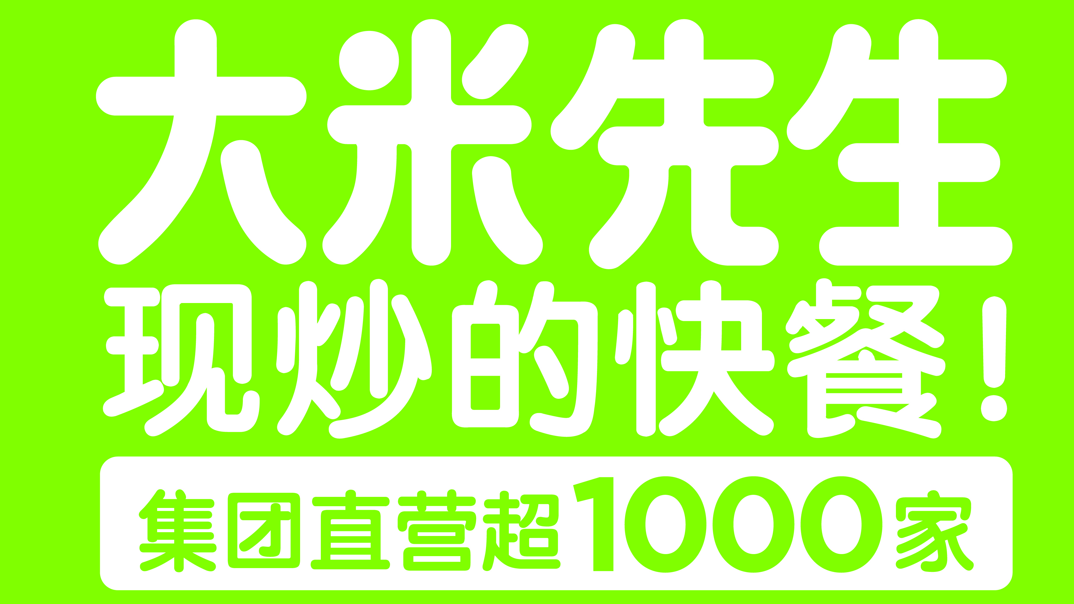 金年会下载