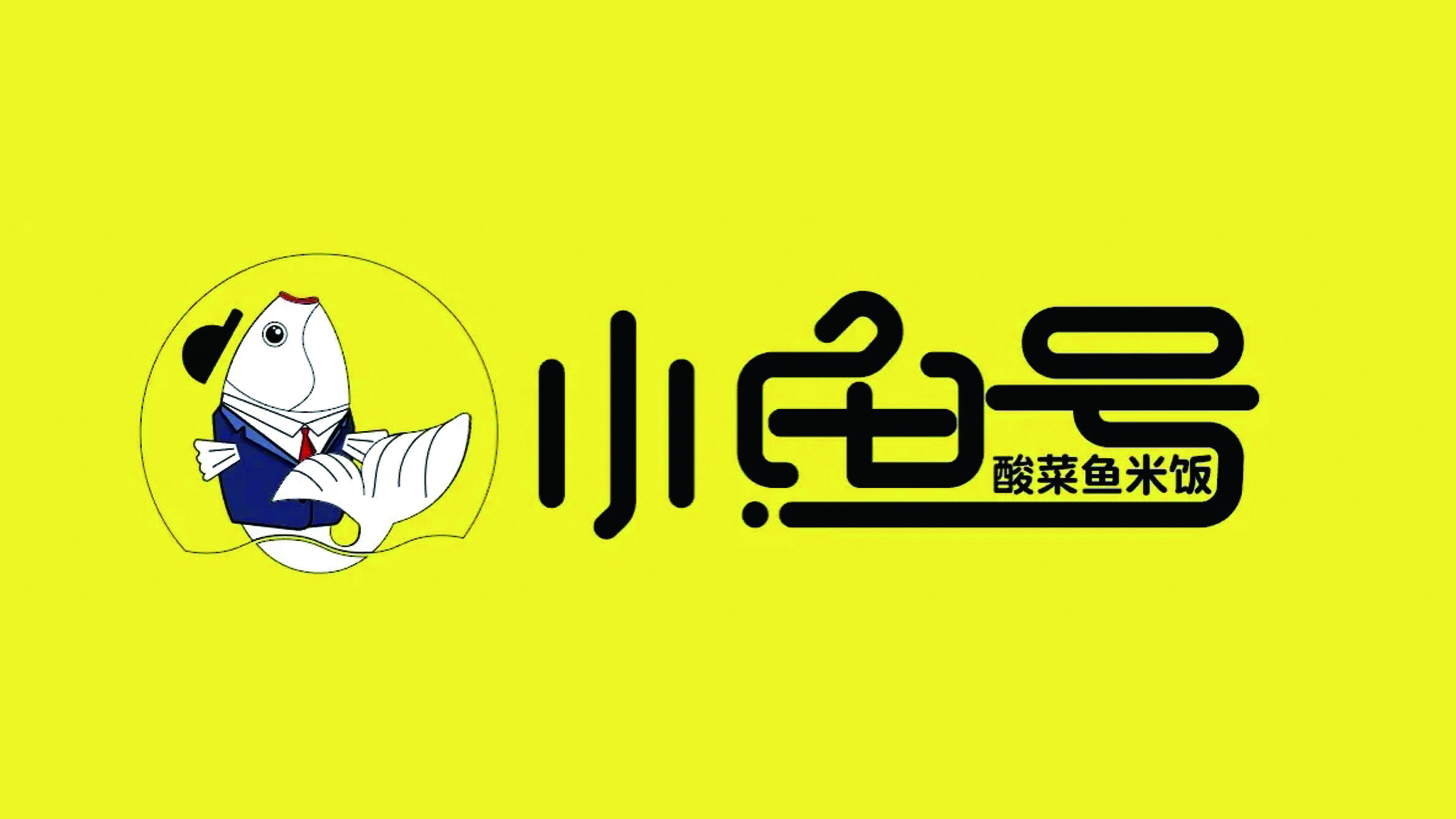 金年会下载