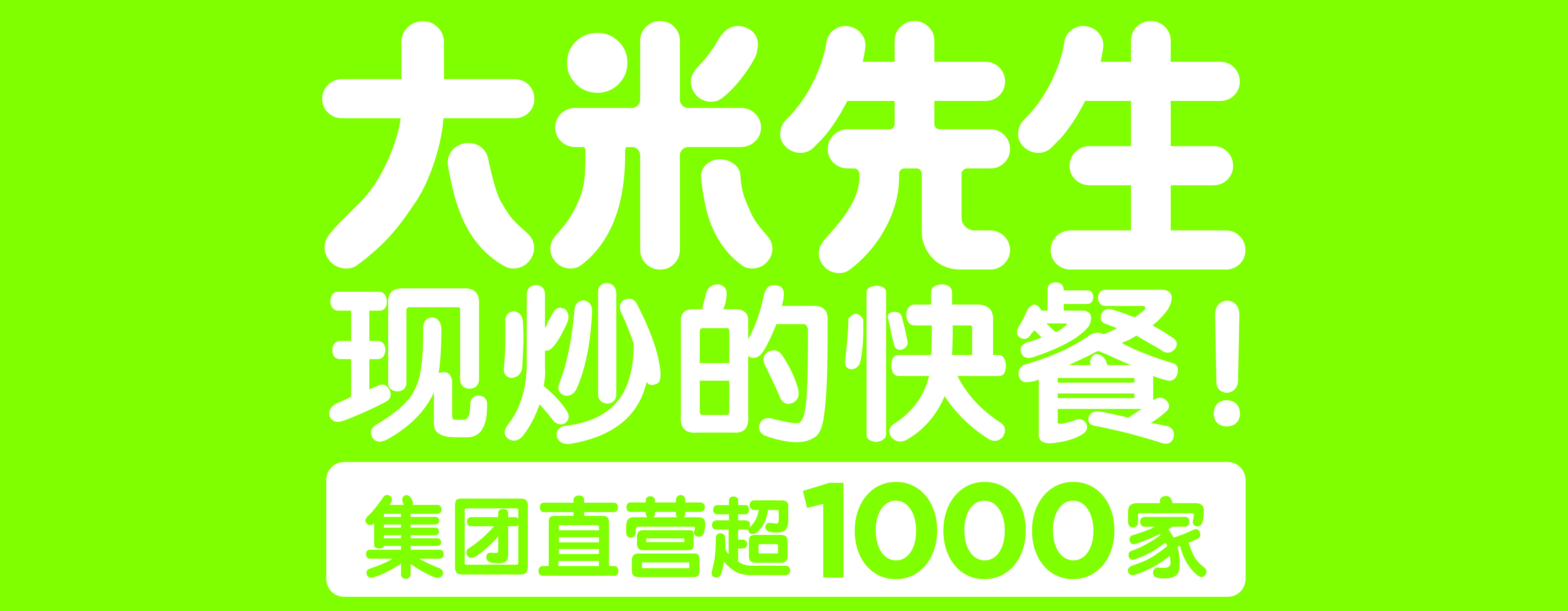 金年会下载