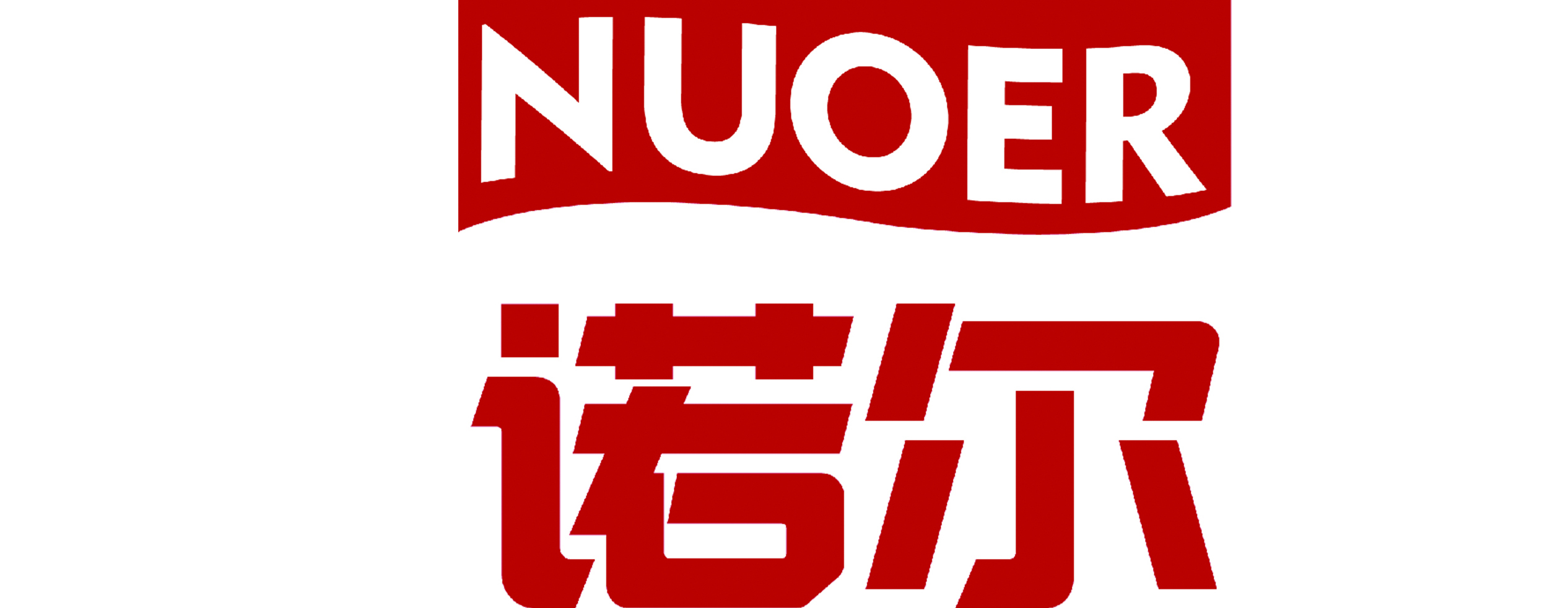了解复合调味料